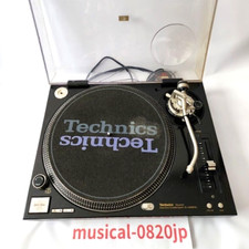 Technics SL-1200MK5G DJ