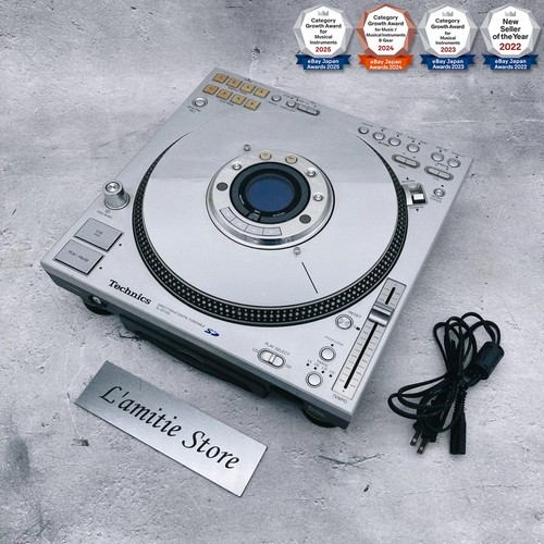 Technics dz1200 silver - sl-dz1200,