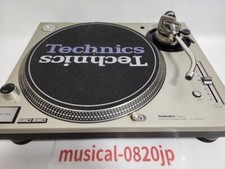 Platine vinyle DJ Technics