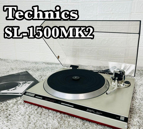 Platine vinyle technics - platine,