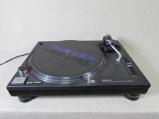 Technics SL-1200MK3 Direct